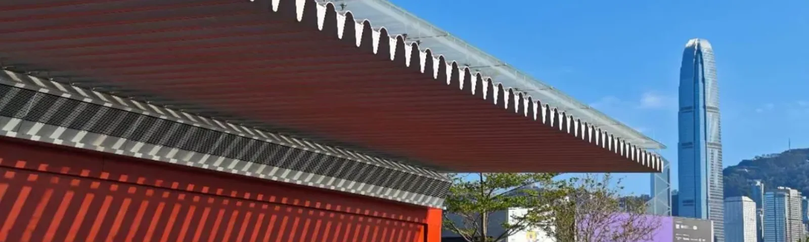 West Kowloon Cultural District