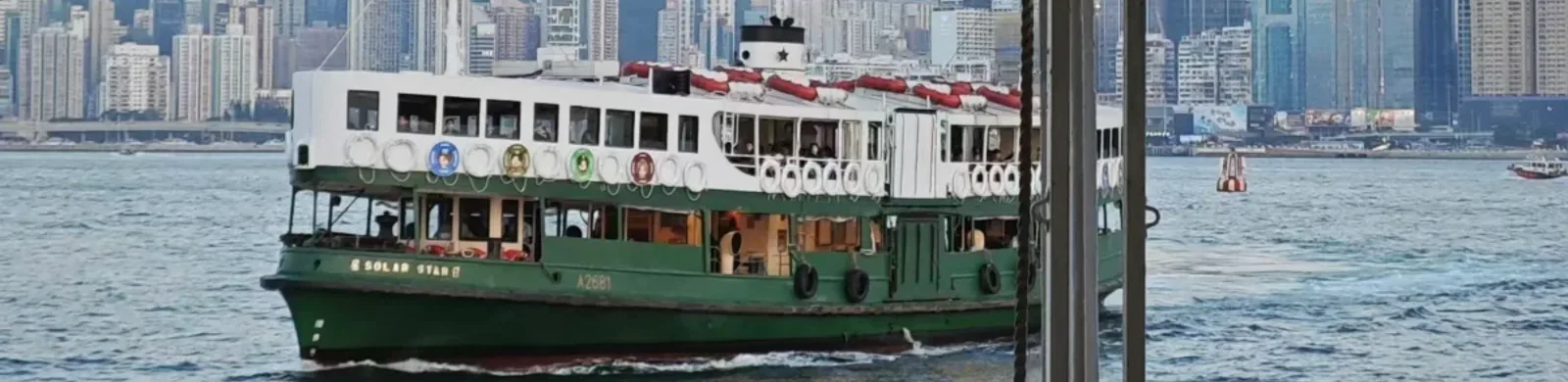 Hong Kong tram and the Monster Building